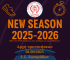 <strong>ΕΚΑ Δωδώνη: Νέα Σεζόν 2025–2026</strong>
