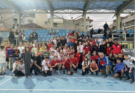 3οι Αγώνες Φθινοπώρου Ε.Κ.Α. Δωδώνη Ιωαννίνων (ΑΠΟΤΕΛΕΣΜΑΤΑ)