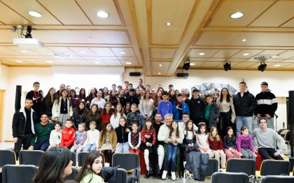 <strong>Με μεγάλη επιτυχία η ετήσια τελετή βράβευσης της Ε.Κ.Α. Δωδώνη Ιωαννίνων</strong>