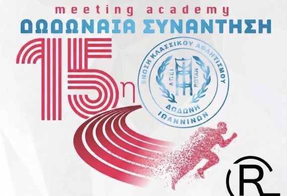 Revolution Fit: Η προπόνηση ως τρόπος ζωής